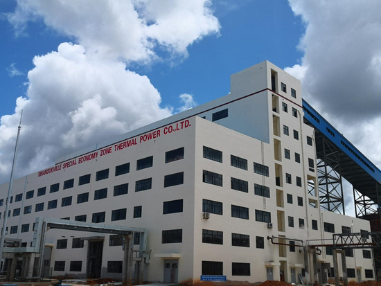 柬埔寨西哈努克港經濟特區熱點項目（一帶一路）