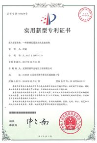 一種彩鋼瓦屋面光伏支架結構