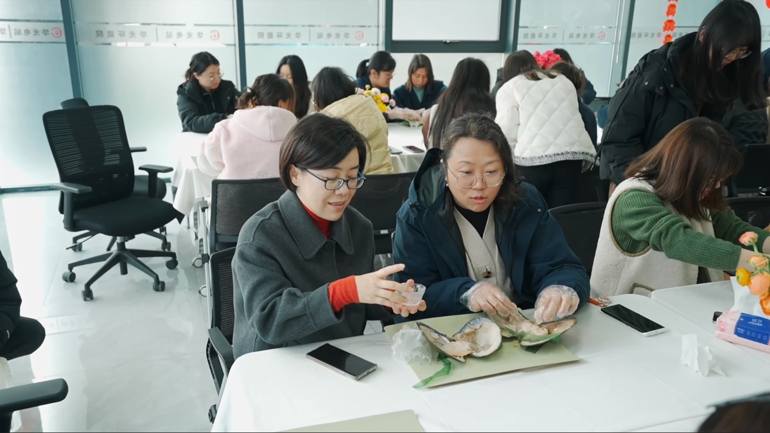 國際勞動婦女節活動“遇見最“蚌”的自己”--開蚌