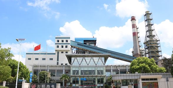 無錫友聯電有限責任公司