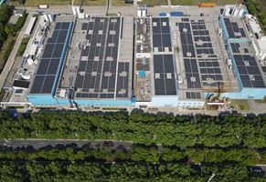 亞伏能蘇州普傑2.27MW屋頂分布式光伏發電項目